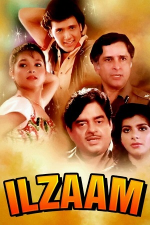 Download Ilzaam (1986) WebRip Hindi ESub 480p 720p