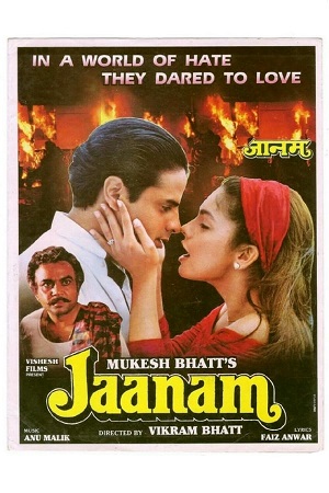 Download Jaanam (1992) WebRip Hindi ESub 480p 720p