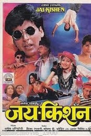 Download Jai Kishen (1994) WebRip Hindi 480p 720p
