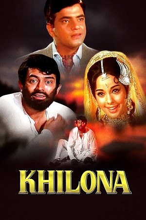 Download Khilona (1970) WebRip Hindi ESub 480p 720p