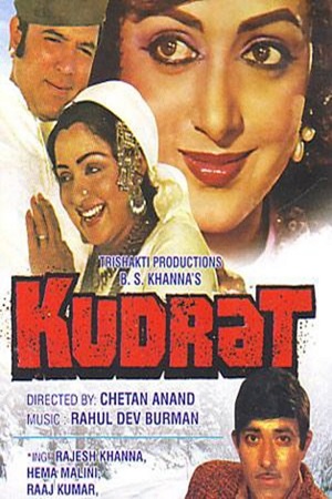 Download Kudrat (1981) WebRip Hindi ESub 480p 720p