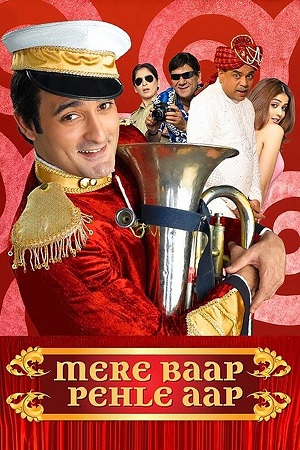 Download Mere Baap Pehle Aap (2008) WebRip Hindi ESub 480p 720p