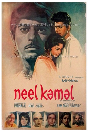 Download Neel Kamal (1968) WebRip Hindi ESub 480p 720p