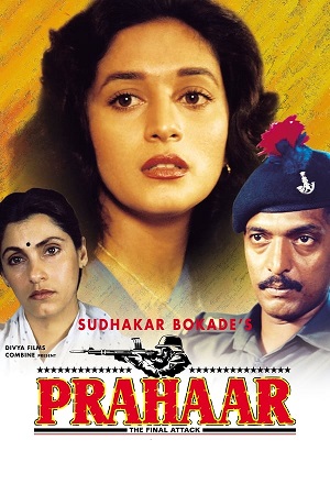 Download Prahaar: The Final Attack (1991) WebRip Hindi ESub 480p 720p