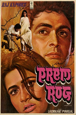 Download Prem Rog (1982) WebRip Hindi 480p 720p