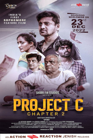 Download Project C (Chapter 2) (2022) WebRip Tamil ESub 480p 720p