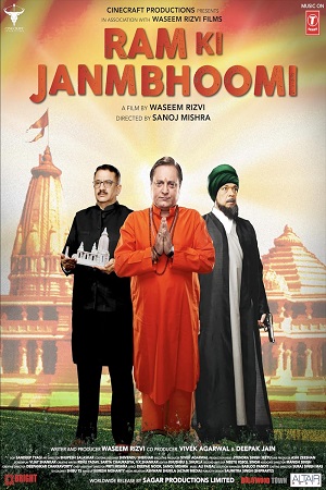 Download Ram Ki Janmabhoomi (2019) WebRip Hindi 480p 720p