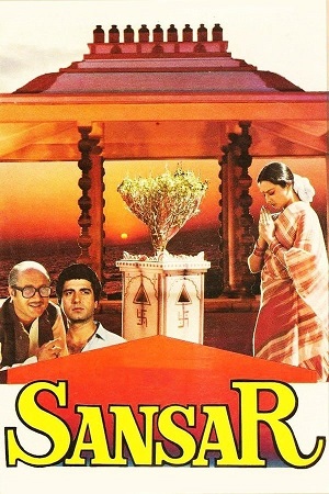 Download Sansar (1987) WebRip Hindi 480p 720p