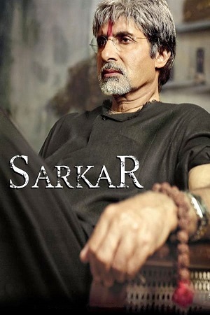 Download Sarkar (2005) BluRay Hindi ESub 480p 720p