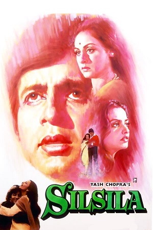 Download Silsila (1981) BluRay Hindi ESub 480p 720p