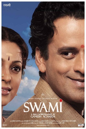 Download Swami (2007) WebRip Hindi ESub 480p 720p