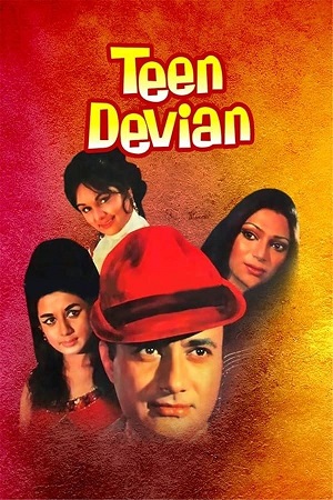 Download Teen Devian (1965) WebRip Hindi ESub 480p 720p