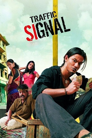 Download Traffic Signal (2007) WebRip Hindi ESub 480p 720p