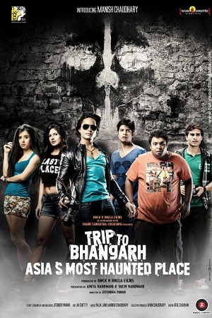 Download Trip to Bhangarh (2014) WebRip Hindi 480p 720p