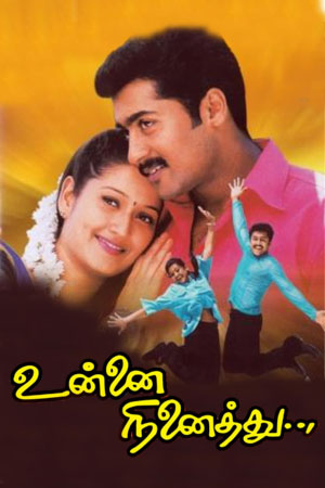 Download Unnai Ninaithu (2002) WebRip Tamil 480p 720p
