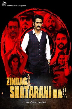 Download - Zindagi Shatranj Hai (2023) CAMRip Hindi ESub 480p 720p 1080p
