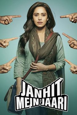 Janhit Mein Jaari (2022) WebRip Hindi 480p 720p 1080p Download - Watch Online