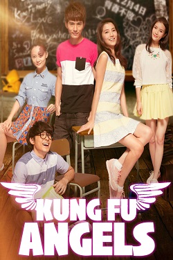 Kung Fu Angels (2014) HDRip Tamil Dubbed Movie Watch Online 480p 720p Download