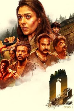 O2 (2022) HDRip Kannada Movie Watch Online